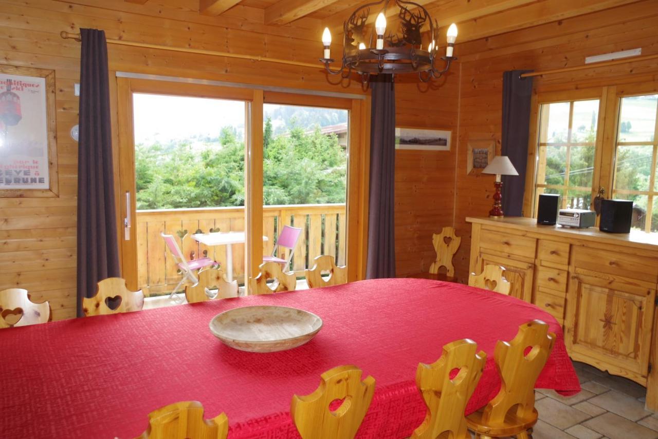 Chalet Le Sabot De Venus كومْبلو المظهر الخارجي الصورة